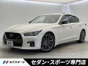 2020 NISSAN SKYLINE