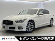 2016 NISSAN SKYLINE