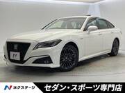 2020 TOYOTA CROWN HYBRID