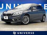 2018 BMW 2 SERIES
