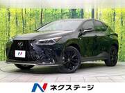 2023 LEXUS NX