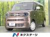 SUZUKI OTHER