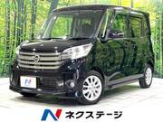 2014 NISSAN DAYZ ROOX