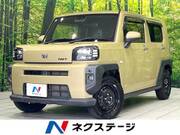 2021 DAIHATSU OTHER