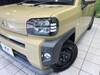 DAIHATSU OTHER
