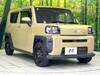 DAIHATSU OTHER