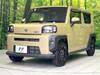 DAIHATSU OTHER