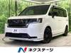 HONDA STEPWAGON