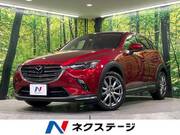 2018 MAZDA CX-3