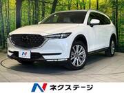 2021 MAZDA OTHER