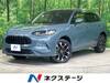 HONDA OTHER