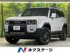 TOYOTA LANDCRUISER 250