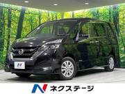 2018 NISSAN SERENA HIGHWAYSTAR V SELECTION