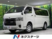 2026 TOYOTA HIACE VAN