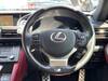 LEXUS RC