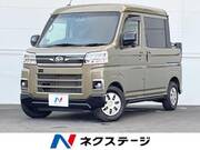 2023 DAIHATSU ATRAI