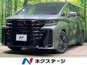 2026 TOYOTA VELLFIRE HYBRID
