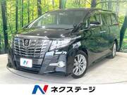 2016 TOYOTA ALPHARD 2.5S