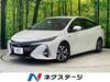 TOYOTA PRIUS PHV