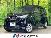 2023 NISSAN DAYZ