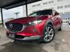 MAZDA OTHER