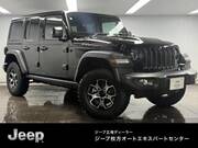 2023 CHRYSLER JEEP WRANGLER UNLIMITED