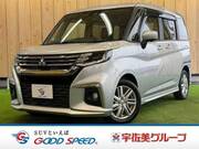 2024 MITSUBISHI OTHER