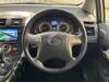 TOYOTA BLADE
