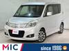 MITSUBISHI OTHER