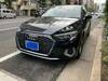 AUDI A3 SPORTBACK E-TRON