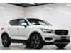 VOLVO OTHER