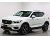 VOLVO OTHER