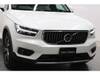 VOLVO OTHER
