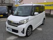 2014 MITSUBISHI OTHER