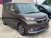 SUZUKI SOLIO BANDIT