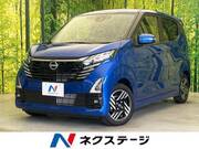 2025 NISSAN DAYZ
