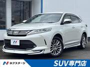 2017 TOYOTA HARRIER HYBRID PROGRESS