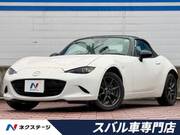 2017 MAZDA ROADSTER RS
