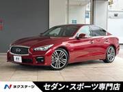 2014 NISSAN SKYLINE