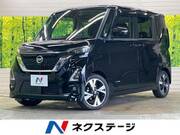 2021 NISSAN ROOX