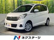 2018 NISSAN DAYZ