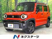 2024 SUZUKI HUSTLER