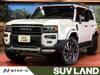 TOYOTA LANDCRUISER 250