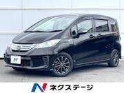 2013 HONDA FREED HYBRID