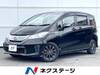HONDA FREED HYBRID