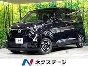 2025 NISSAN DAYZ
