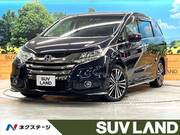 2013 HONDA ODYSSEY