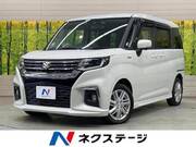 2023 SUZUKI SOLIO