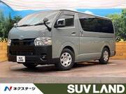 2025 TOYOTA HIACE VAN LONG SUPER GL
