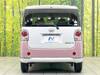 DAIHATSU OTHER